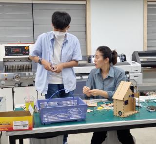 2023년 대학연계 진로선택-3D프린터와 미래첨단 건설산업(8/8)_3