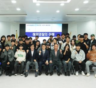 강원도립대학교 2023 저명인사 초청특강 개최