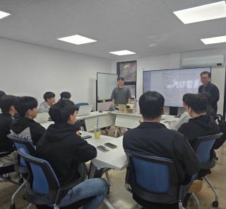 캡스톤디자인I 역량기반 현장수업 실시(4월 25일)