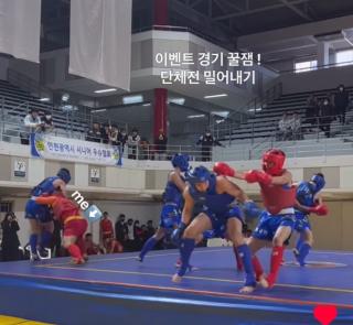 * 레저스포츠과 우슈부 대한체육회장배 전국우슈대회 우승 *