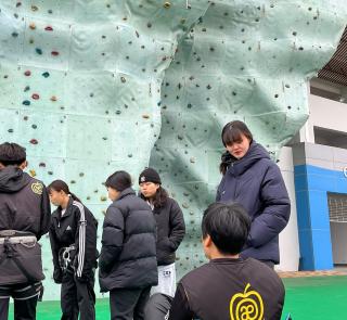 * 레저스포츠과 역량기반 현장수업 산악스포츠 *