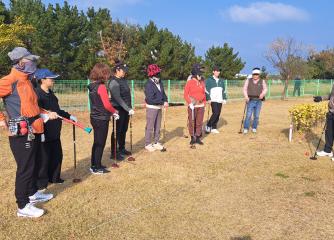 파크골프지도자 2급