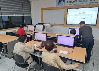 컴퓨터와 AI활용 기초