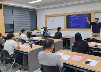 주식 재테크