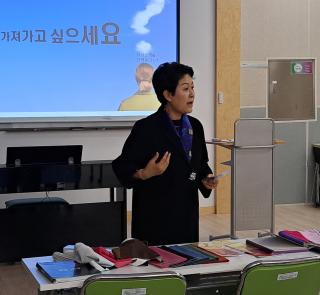 퍼스널컬러 컨설턴트