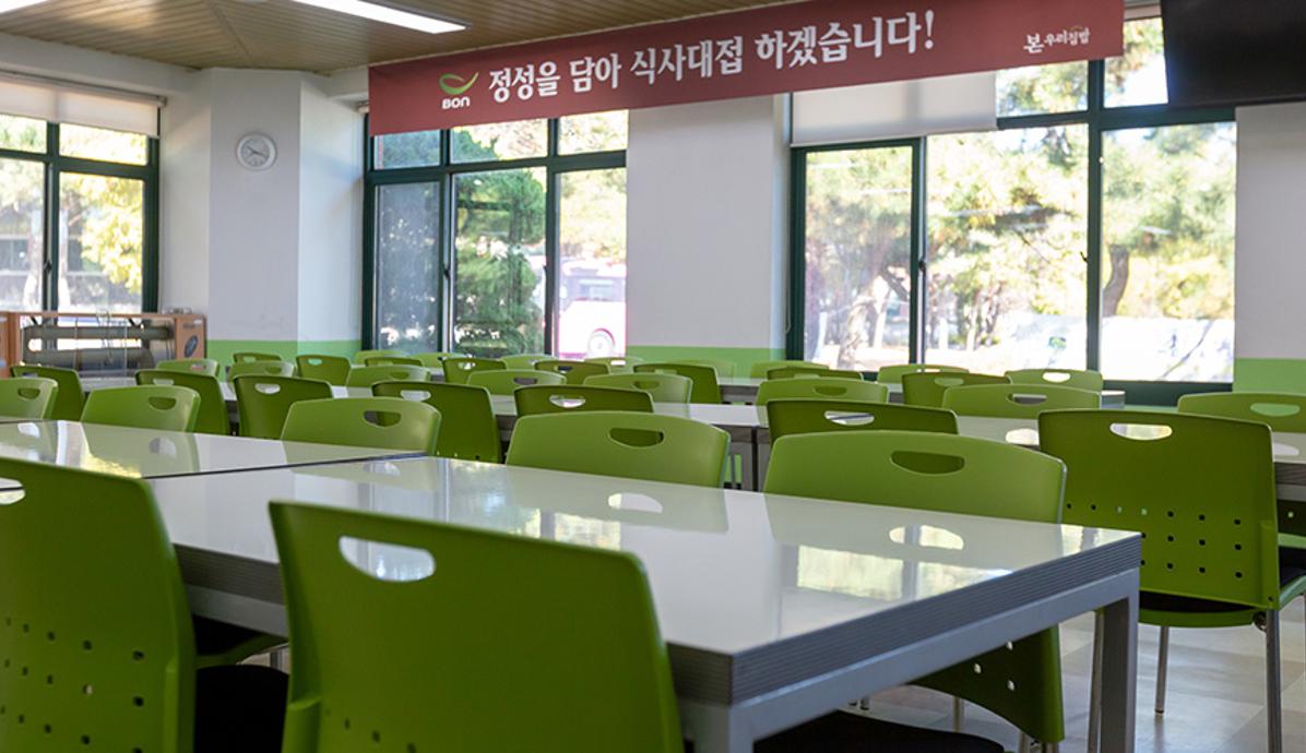 학생식당 사진3