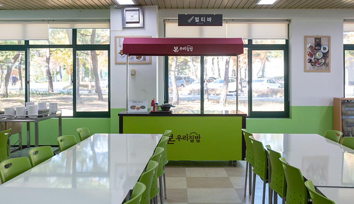 학생식당 사진4