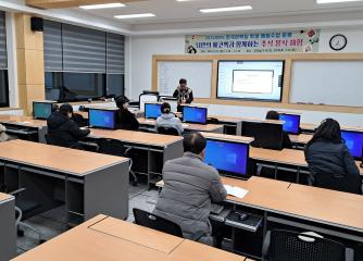 컴퓨터기초