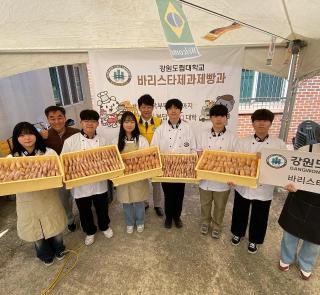 5월8일 어르신 한마음 대잔치 어버이날 자원봉사 행사