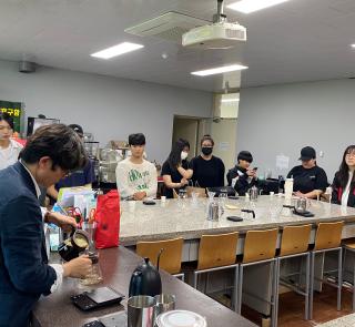 1학년 기초부터배우는바리스타입문 - 안광중 대표님 특강