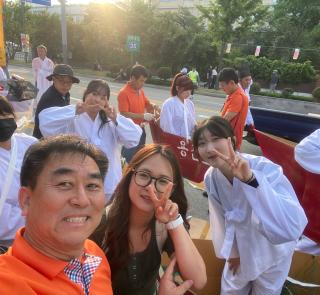 2024 단오제 길놀이 행사 참여