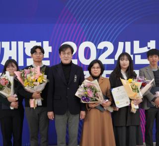 2024년도 강원도립대학교 종무식 개최(2)