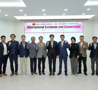 중국 경한유학원 관계자, 강원도립대학교 내방…