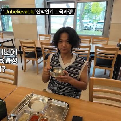 [전문대 LINC 3.0 산학연계 교육과정 영상콘텐츠 공모전 대상 수상영상]✨드론융합과 김현일✨