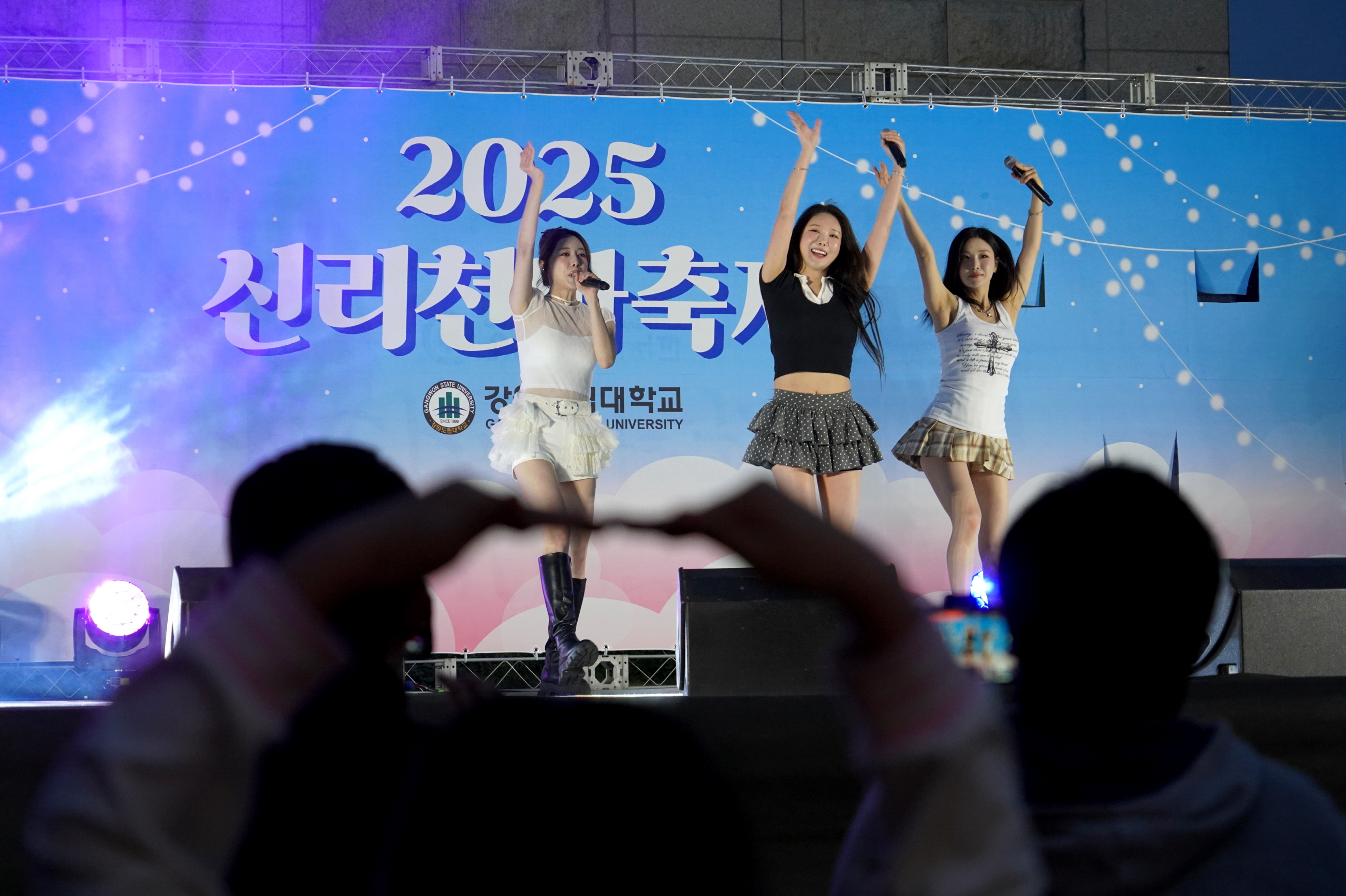2025 신리천마대축제 - 브브걸