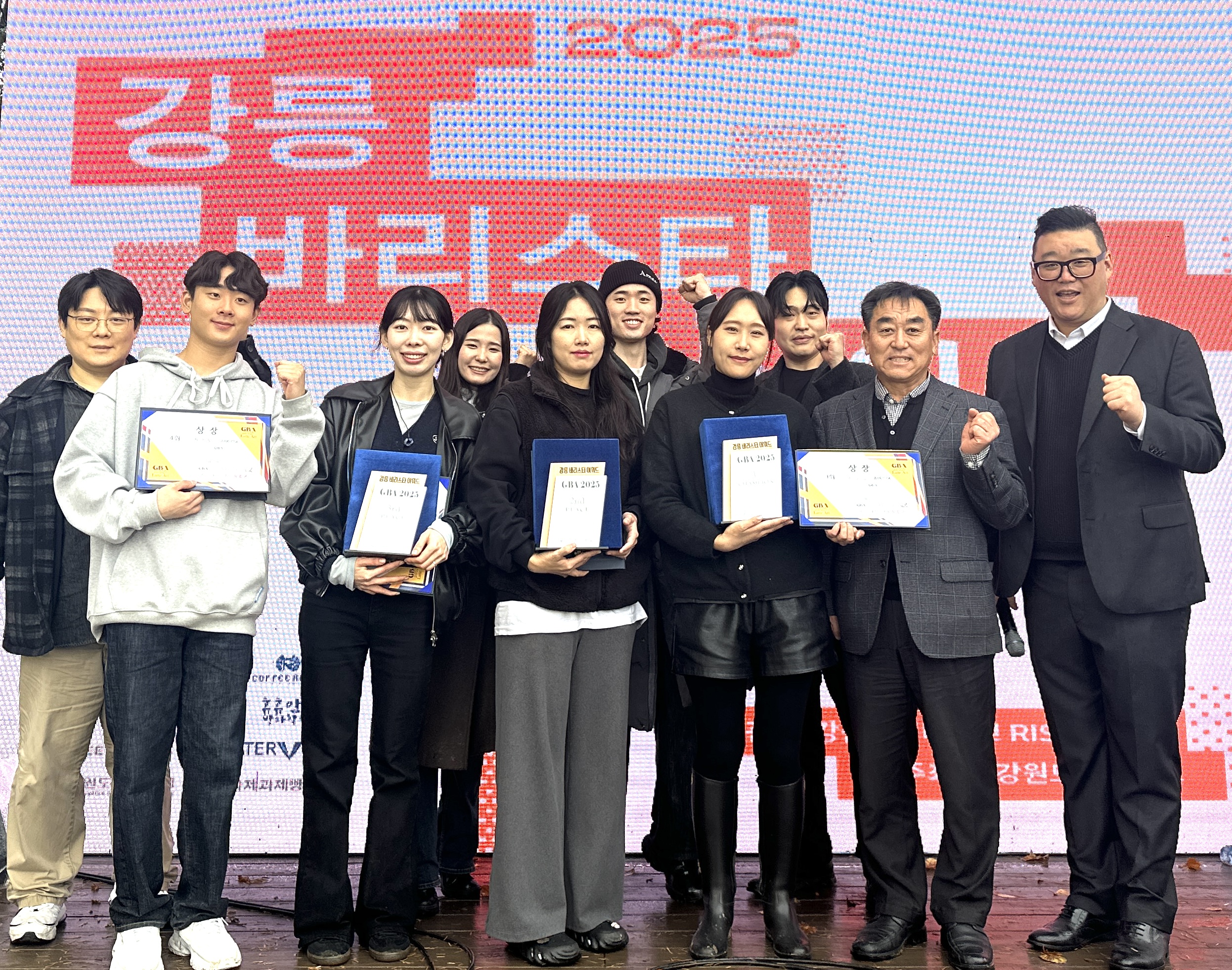 강원도립대 라이즈사업단, 2025 강릉바리스타어워드 ‘강릉 빵축제’와 함께 성료