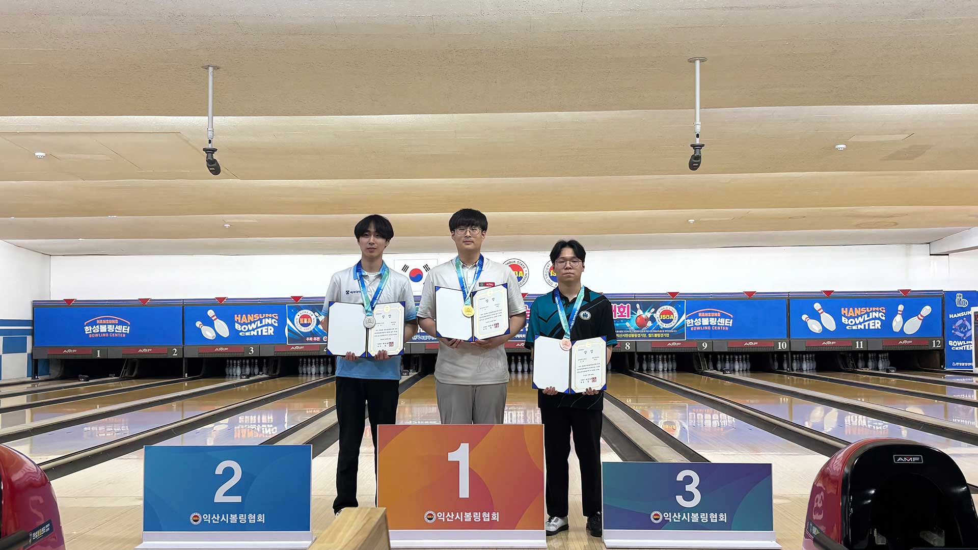 강원도립대학교 볼링부 전국대회 개인전 3위, 5인조전 2위, 팀종합 3위 입상