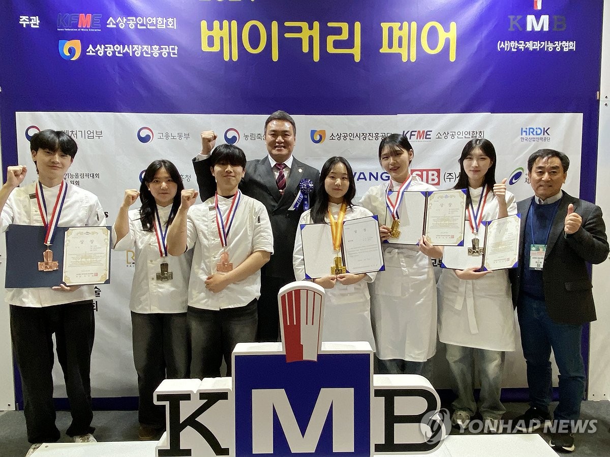 2024년 소상공인기능경진대회에서 최우수상, 금상, 은상, 동상 수상