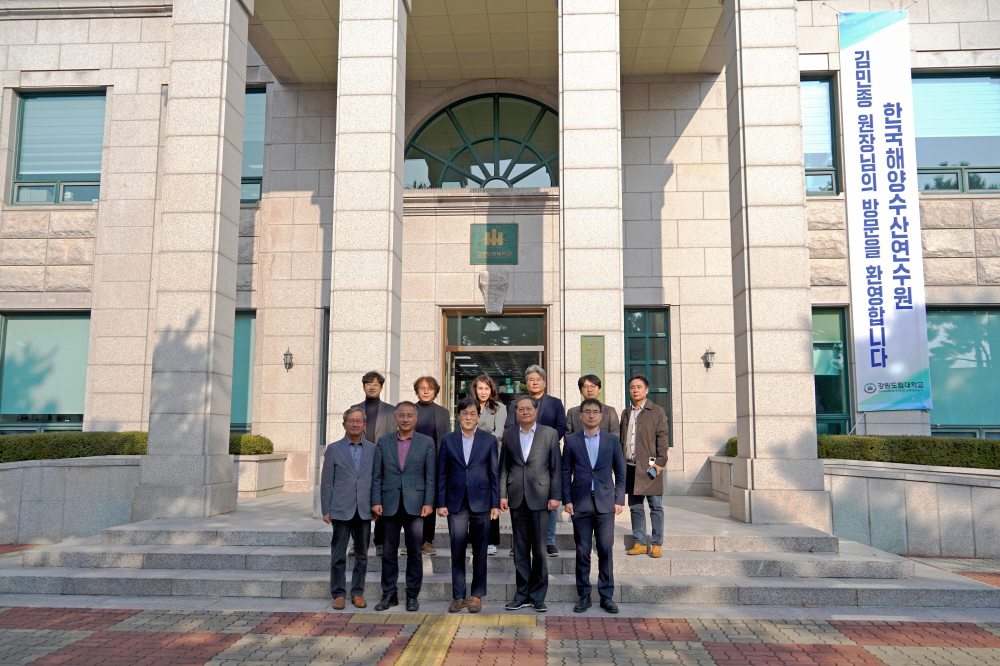 강원도립대학교,  한국해양수산연수원 김민종 원장 특강 진행 이미지 1