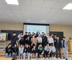 강원도립대학교-한국소방안전원 강원지부, 협약 체결
