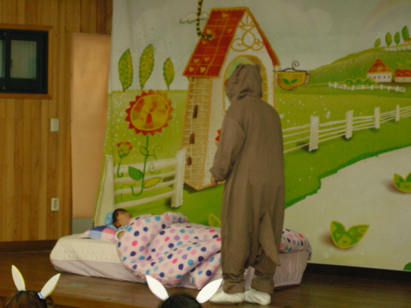 2010 제 1회 아이사랑축제 - 동극 이미지 1