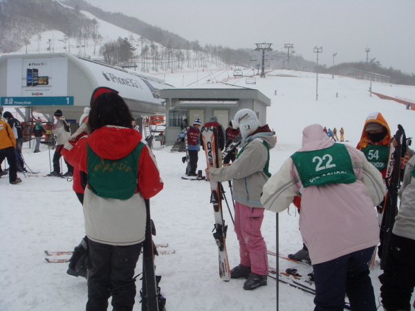 2010 신입생 스키캠프3 이미지 3