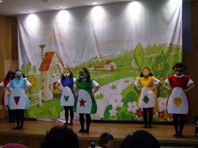 2010 제 1회 아이사랑축제 - 율동(케로로)