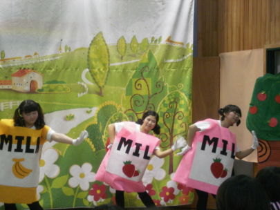2010 제 1회 아이사랑축제 - 율동(우유송)
