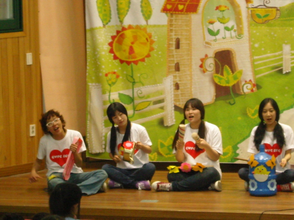 2010 제 1회 아이사랑축제 - 난타공연2 이미지 3