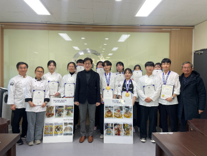 한국 국제 베이커리쇼 대회 수상