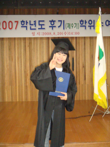 2008-08-20 졸업식